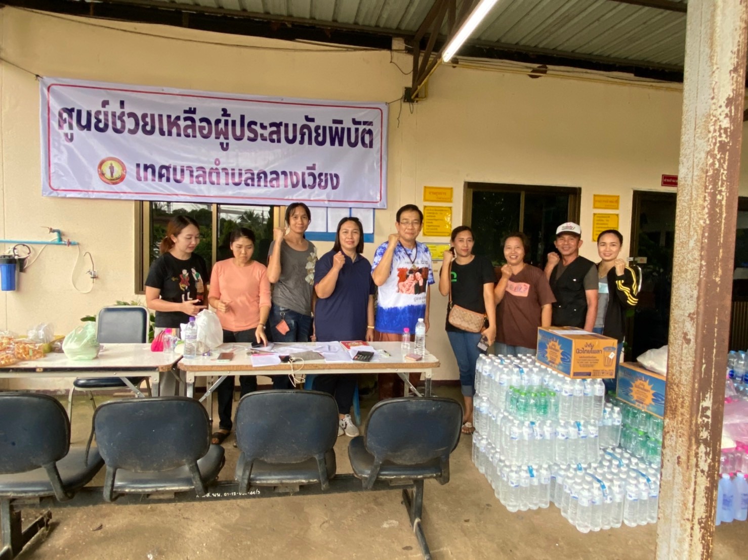 ท้องถิ่นจังหวัดน่านลงพื้นที่ประสบอุทกภัย อ.เวียงสา