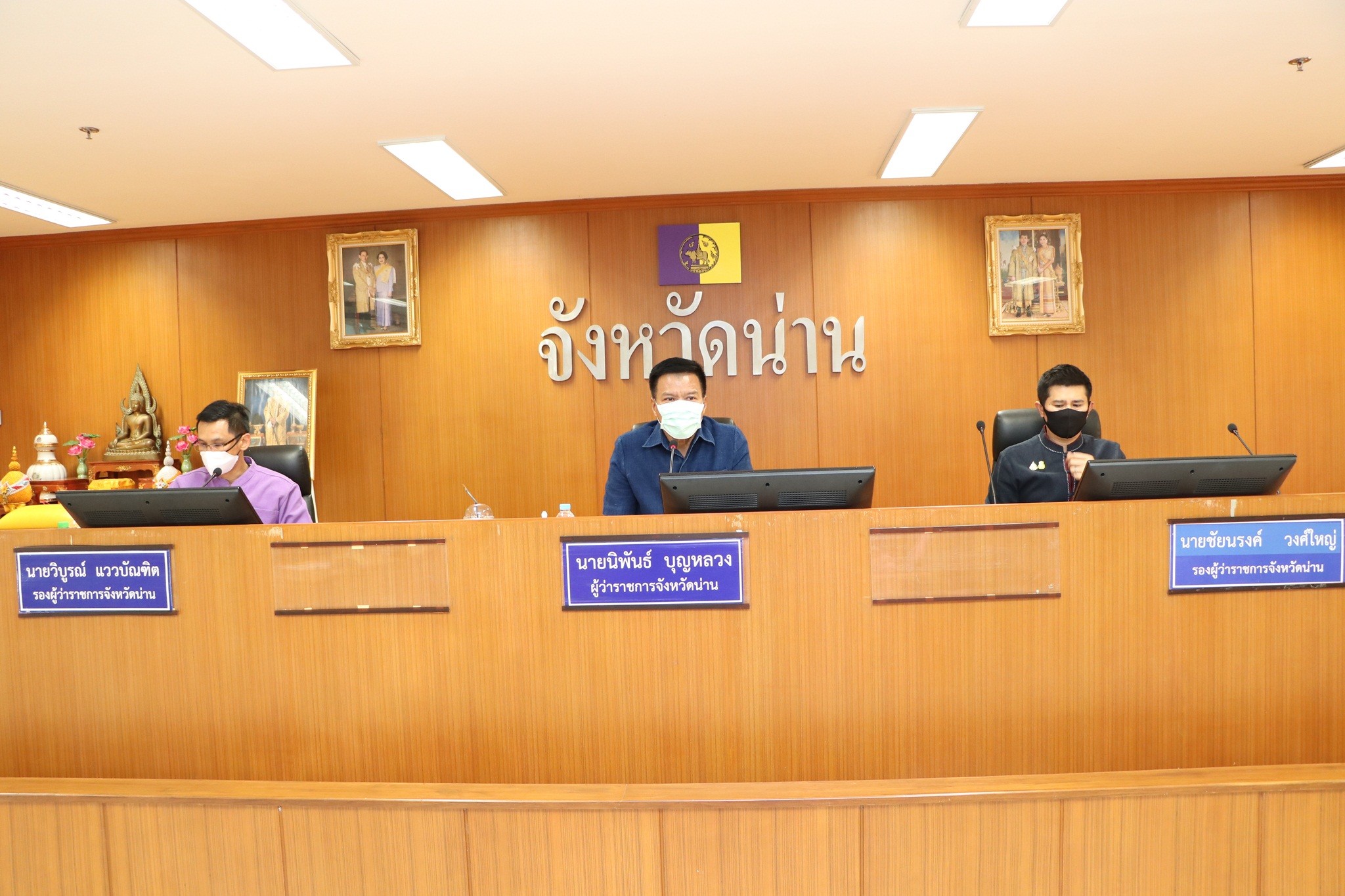 สถจ. น่าน ได้จัดการประชุมผู้บริหาร อปท. ครั้งที่ 2/2564